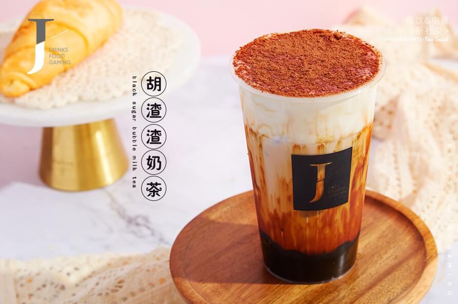 c7娱乐让成功变得简单