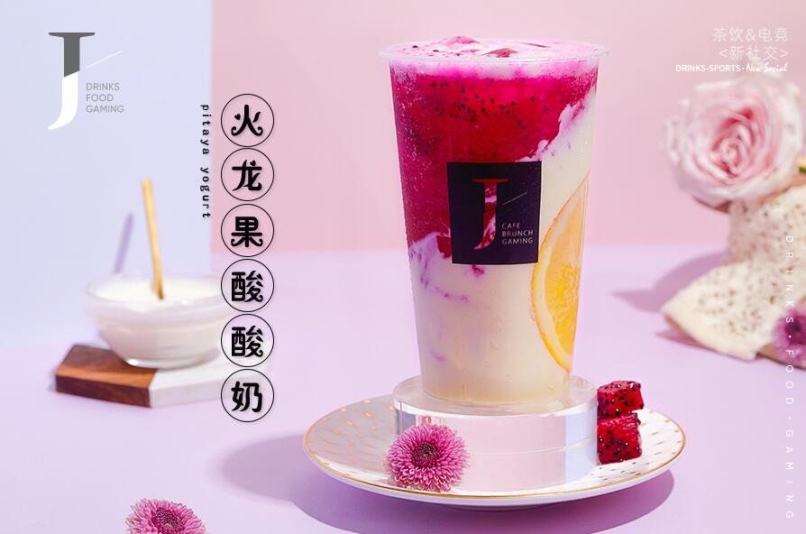 c7娱乐激活生活中的正能量